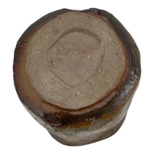 備前焼 (ビゼンヤキ) 胡麻焼酎杯 内田和彦