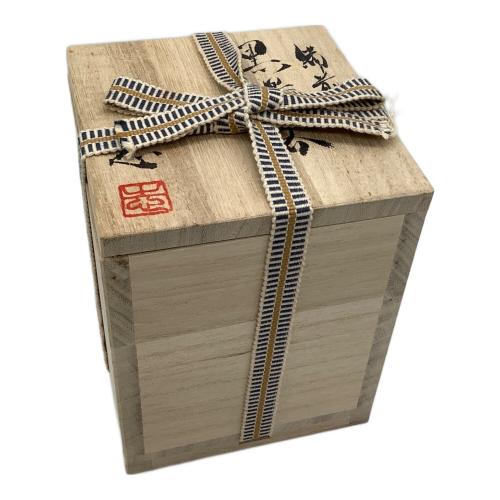 備前焼 (ビゼンヤキ) 黒湯呑 馬場隆志作