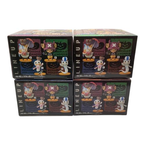 ONE PIECE (ワンピース) まねっこフィギュア モリヤチョッパー