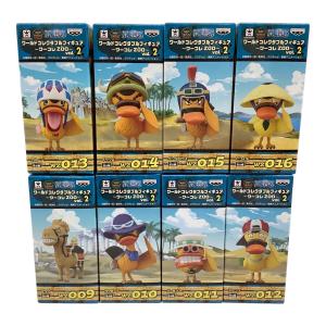 ONE PIECE (ワンピース) フィギュア 全8種セット ワーコレ ZOO vol.2 ワールドコレクタブルフィギュア