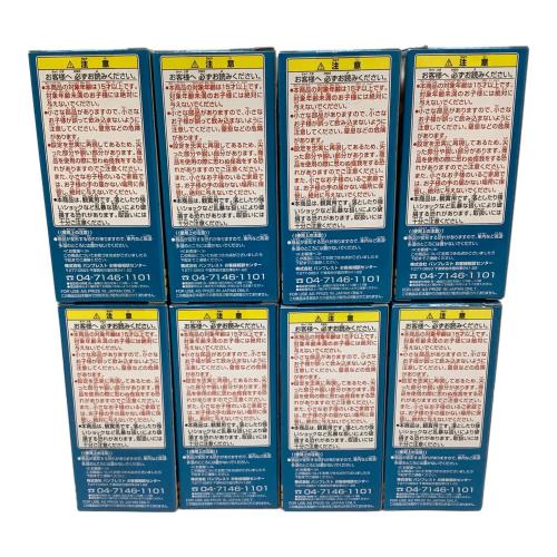 ONE PIECE (ワンピース) フィギュア 全8種セット ワーコレ ZOO vol.2 ワールドコレクタブルフィギュア