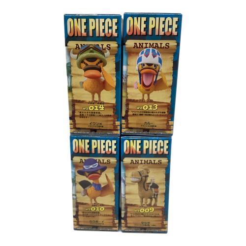 ONE PIECE (ワンピース) フィギュア 全8種セット ワーコレ ZOO vol.2 ワールドコレクタブルフィギュア