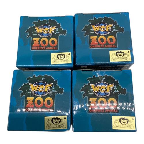 ONE PIECE (ワンピース) フィギュア 全8種セット ワーコレ ZOO vol.2 ワールドコレクタブルフィギュア