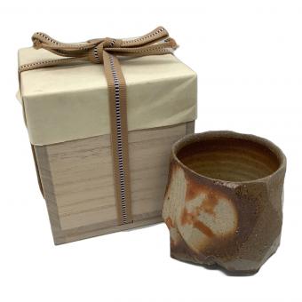 備前焼 (ビゼンヤキ) 焼酎呑 窯変カクカク 森大雅