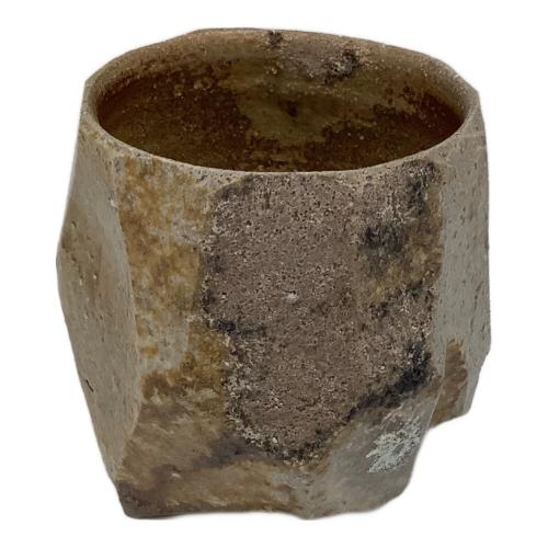 備前焼 (ビゼンヤキ) 焼酎呑 窯変カクカク 森大雅