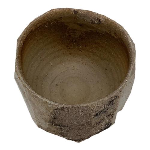 備前焼 (ビゼンヤキ) 焼酎呑 窯変カクカク 森大雅