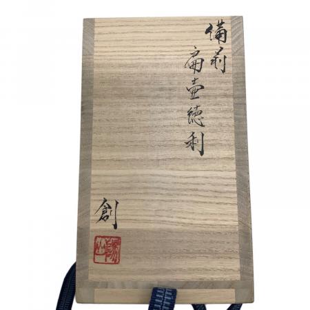 備前焼 (ビゼンヤキ) 扁壺徳利 伊勢崎創｜トレファクONLINE