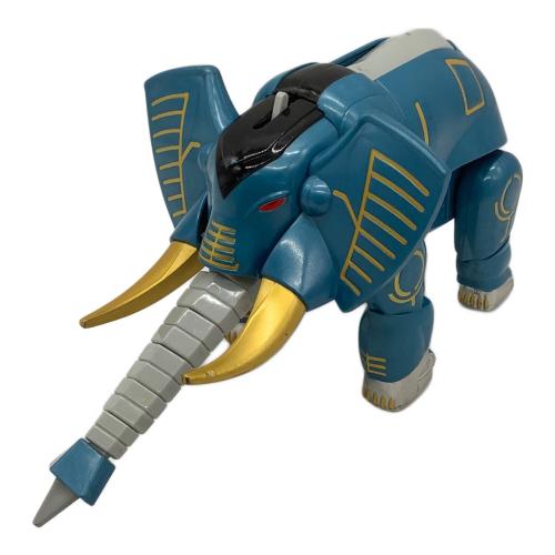 百獣戦隊ガオレンジャー (ヒャクジュウセンタイガオレンジャー) 戦隊ヒーロー パワーアニマルシリーズ ガオエレファント