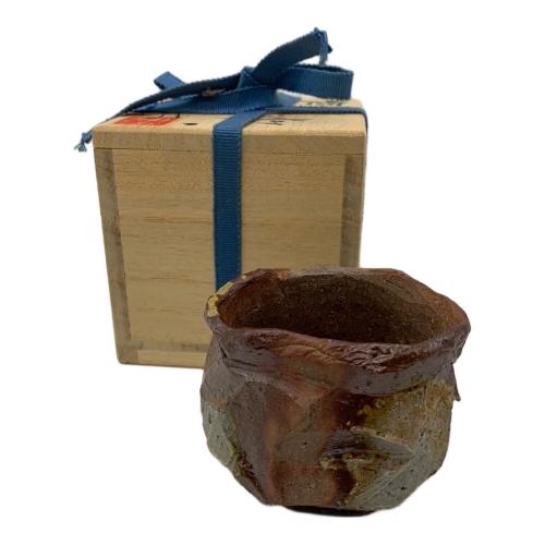 備前焼 横山伸一 削ぎぐい呑み　