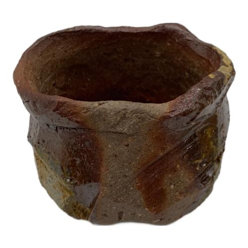 備前焼 横山伸一 削ぎぐい呑み　