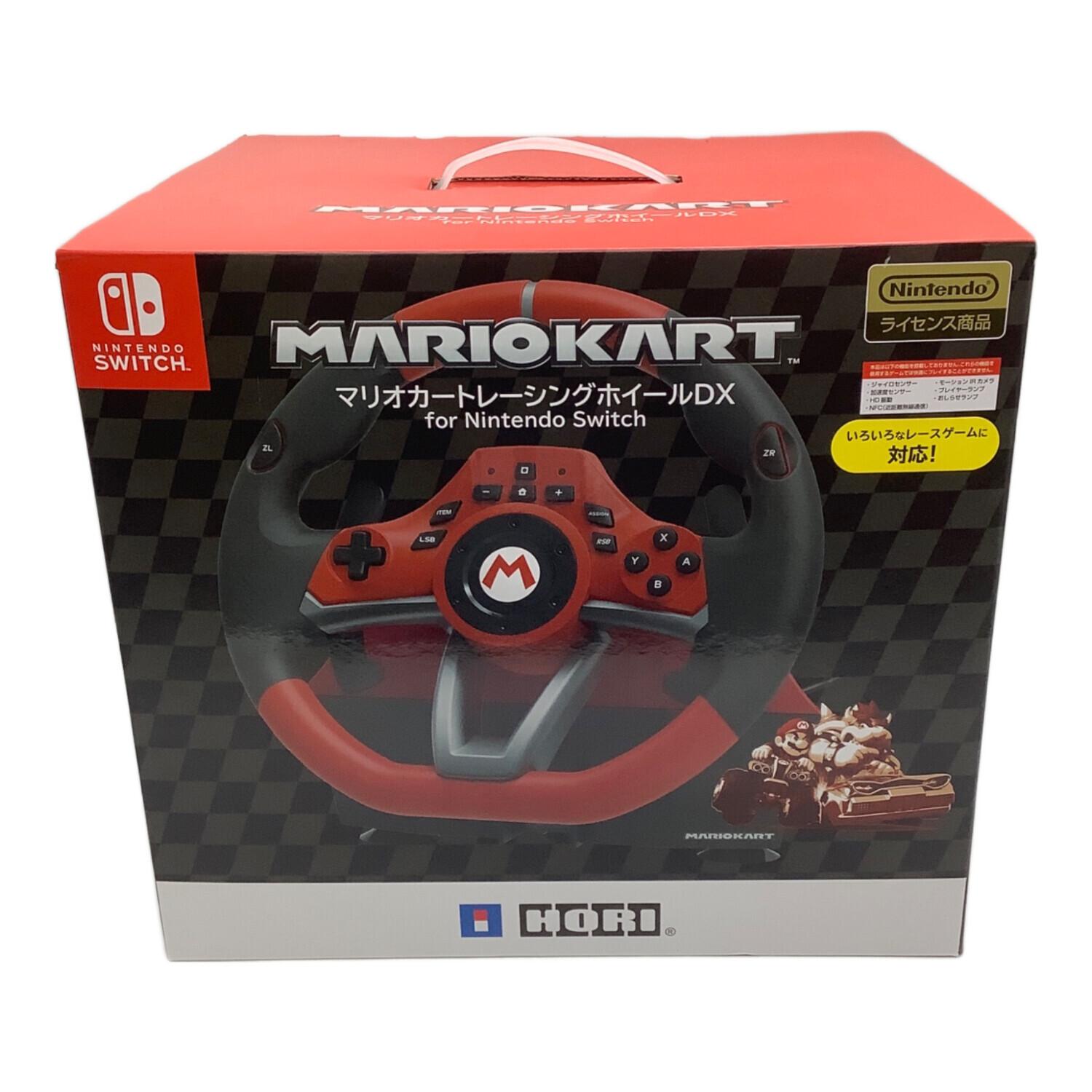 HORI (ホリ) マリオカートレーシングホイールDX Nintendo Switch用 NSW