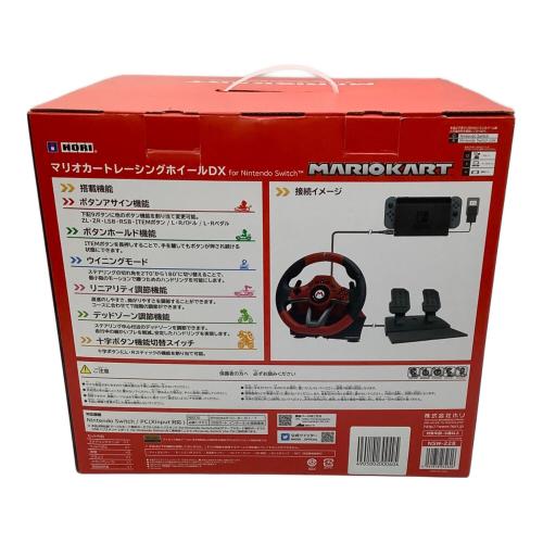 HORI (ホリ) マリオカートレーシングホイールDX Nintendo Switch用 NSW