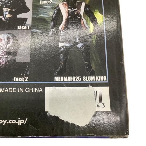 MEDICOM TOY (メディコム・トイ) フィギュア バイオレンス ジャック