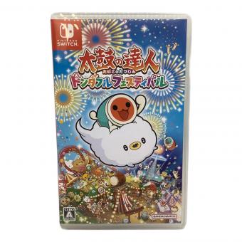 Nintendo Switch用ソフト 太鼓の達人 ドンダフルフェスティバル CERO A (全年齢対象)