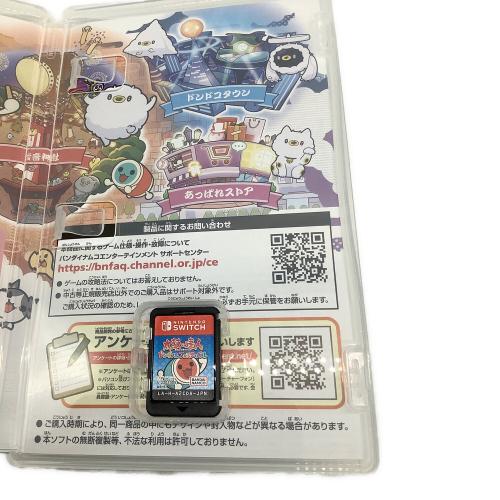 Nintendo Switch用ソフト 太鼓の達人 ドンダフルフェスティバル CERO A (全年齢対象)