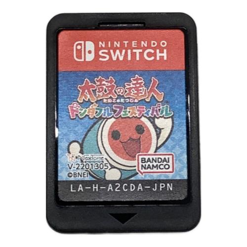 Nintendo Switch用ソフト 太鼓の達人 ドンダフルフェスティバル CERO A (全年齢対象)