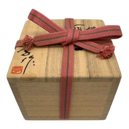 備前焼 (ビゼンヤキ) 耳盃 末廣学