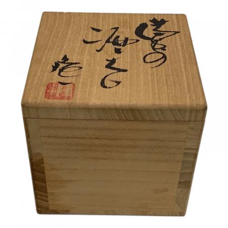 隠崎隆一の備前焼会の異端児の湯飲み木製箱のセット 備前焼 (ビゼンヤキ) 酒呑 隠崎隆一｜トレファクONLINE