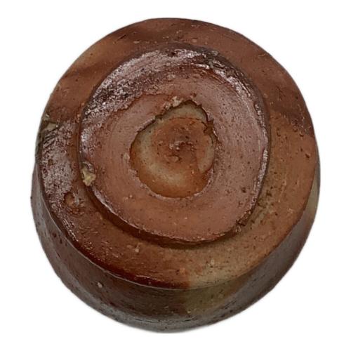 備前焼 (ビゼンヤキ) 酒呑 隠崎隆一