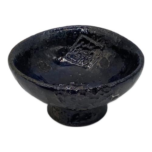 備前焼 (ビゼンヤキ) 酒呑 宮尾昌宏