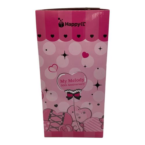 サンリオグッズ 箱破れ有 特賞 BIG!マイメロディ アニバーサリーぬいぐるみ