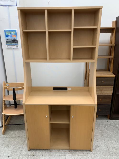 小島工芸 シェルフ ナチュラル