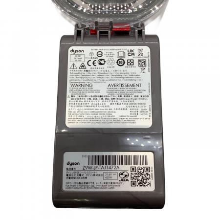 dyson (ダイソン) スティッククリーナー V8 サイクロン式 モーター