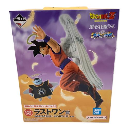 ドラゴンボール ラストワン賞 孫悟空（界王様付） 一番くじ 未来への決闘