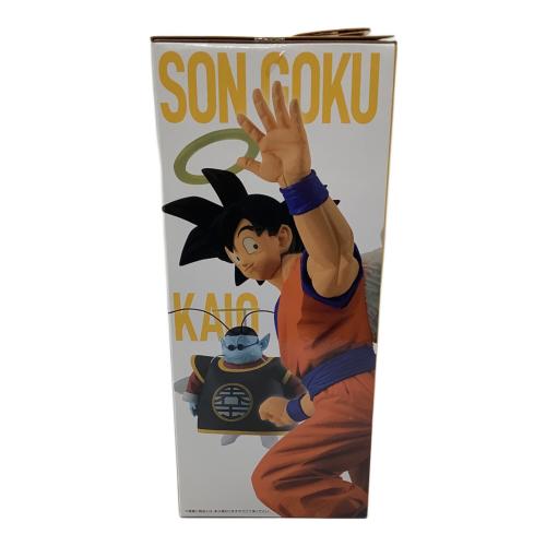 ドラゴンボール ラストワン賞 孫悟空（界王様付） 一番くじ 未来への決闘