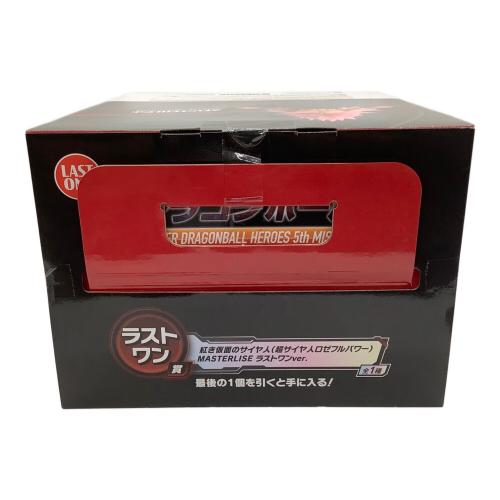 ドラゴンボール ラストワン賞 紅き仮面のサイヤ人 一番くじ ドラゴンボールヒーローズ