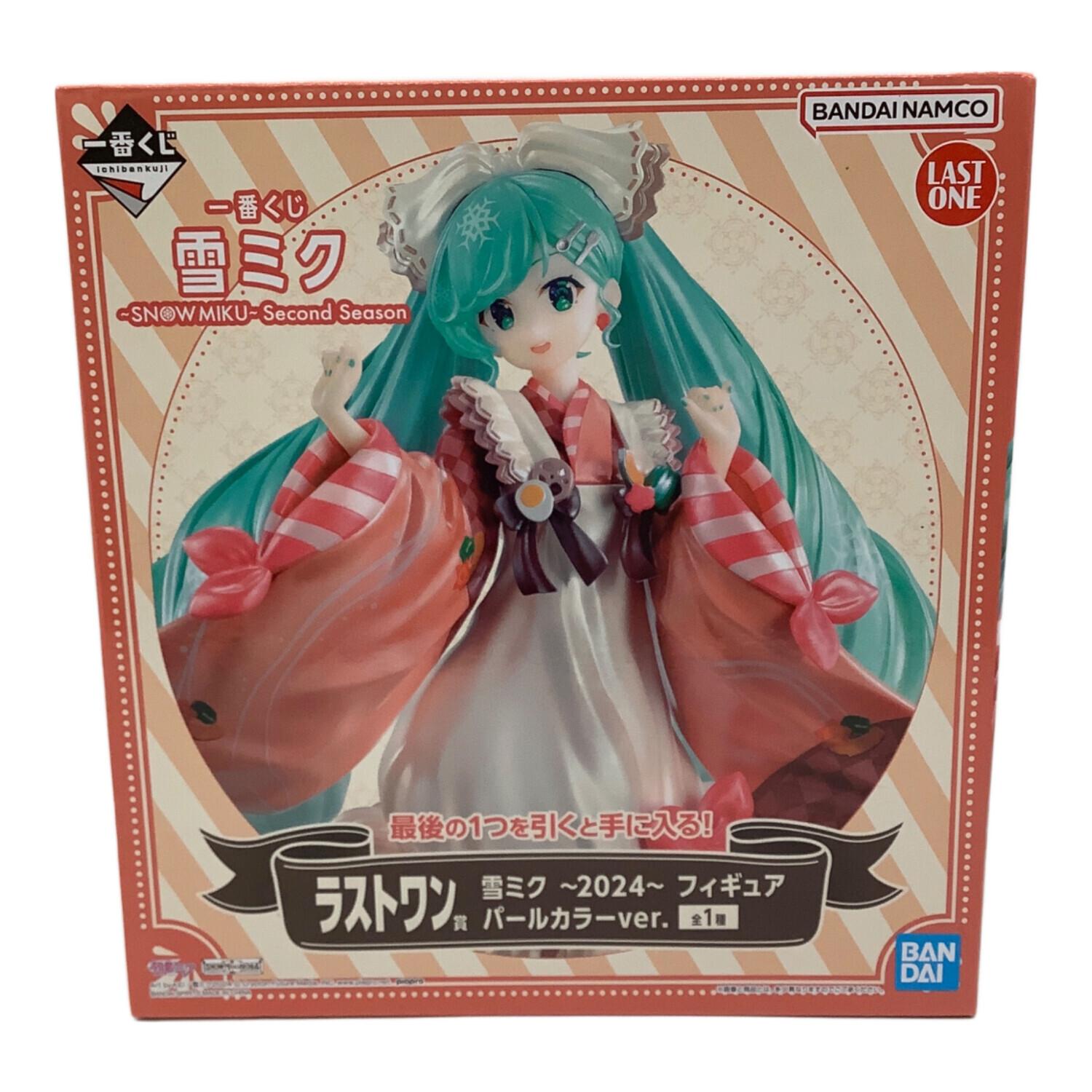 フィギュア ラストワン賞 雪ミク 2024 パールカラー 一番くじ