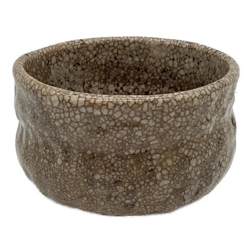 備前焼 (ビゼンヤキ) 抹茶碗 一陽窯