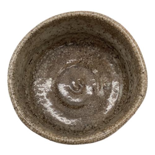備前焼 (ビゼンヤキ) 抹茶碗 一陽窯