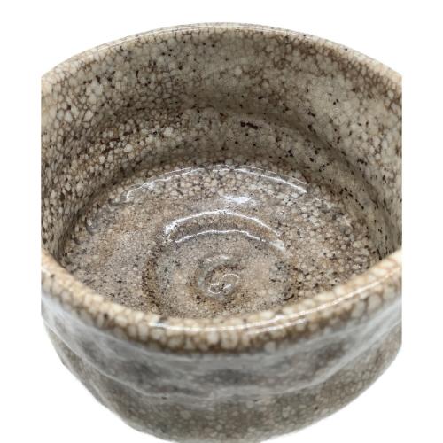 備前焼 (ビゼンヤキ) 抹茶碗 一陽窯