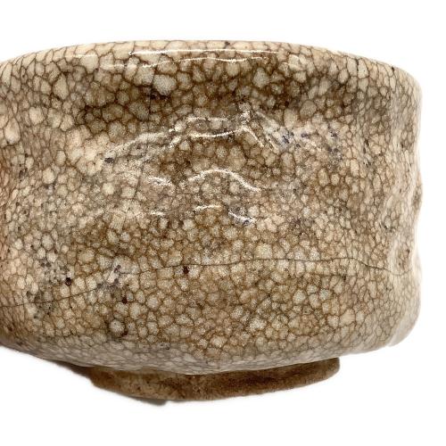 備前焼 (ビゼンヤキ) 抹茶碗 一陽窯