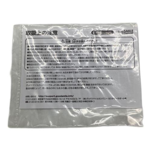 GOODSMILE COMPANY (グッドスマイルカンパニー) フィギュア 開封品 Re:ゼロから始める異世界生活 エミリア