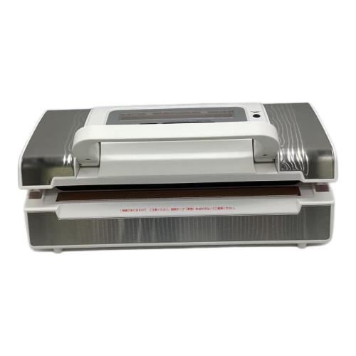 真空パックんPREMIUM VS5160