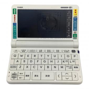 CASIO (カシオ) 電子辞書 XD-SX4910WE 2022年製 動作確認済み