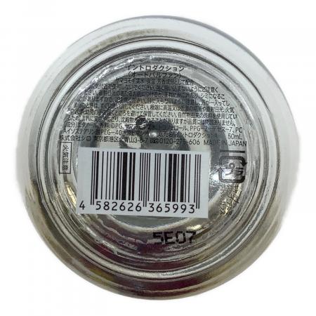 SHIRO (シロ) オードパルファム 50ml 残量80%-99% SUNNY MORNING