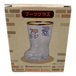 ポケモングッズ コメダ珈琲×ポケモンセンター名古屋コラボ品 ブーツグラス