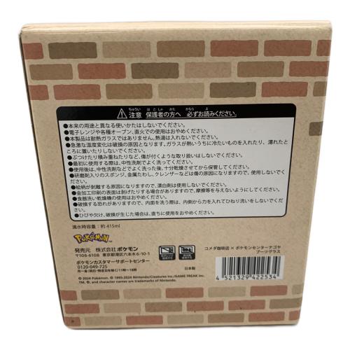ポケモングッズ コメダ珈琲×ポケモンセンター名古屋コラボ品 ブーツグラス