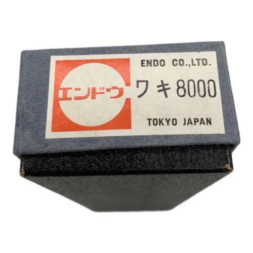 エンドウ HOゲージ ワキ8006