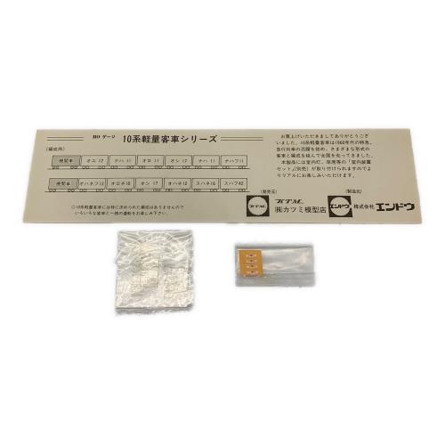 KTM (ケーティーエム) HOゲージ オユ12系