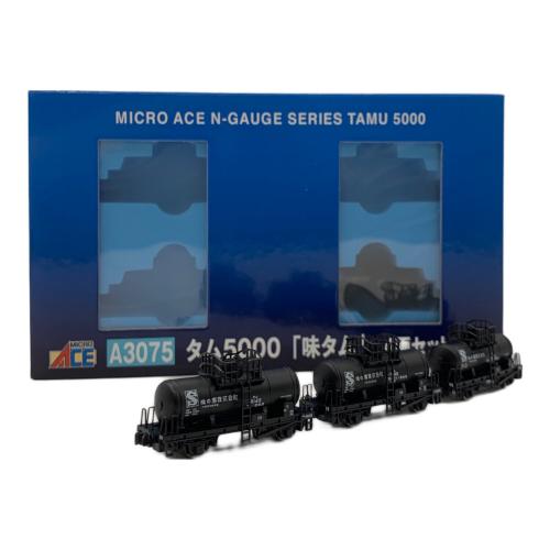 MICROACE (マイクロエース) Nゲージ タム5000「味タム」