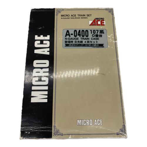 MICRO ACE (マイクロエース) Nゲージ A-0400  107系 0番台