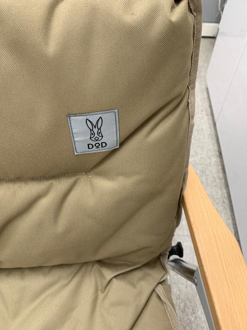 DOD (ディーオーディー) グッドラックソファ ベージュ CS2-500-TN