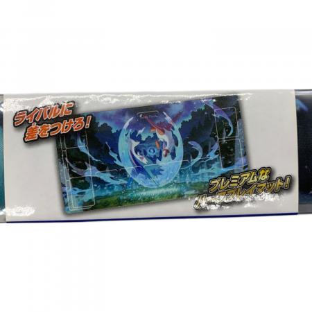 ラティアス 海外プレマ Staff ラティアス 海外プレマ Staff ラティアス 海外プレマ Staff ラティアス