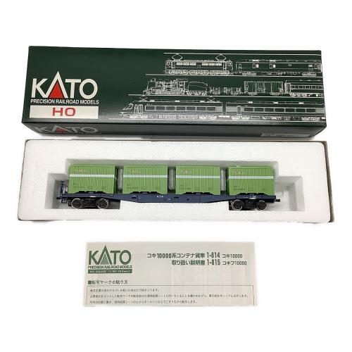 KATO (カトー) HOゲージ コキ10000 1-814