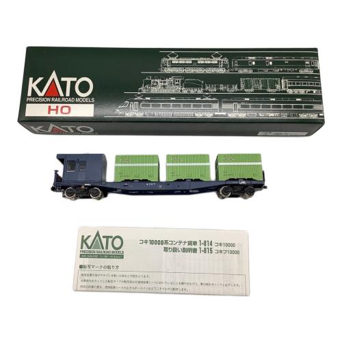 KATO (カトー) HOゲージ コキフ10000 1-815