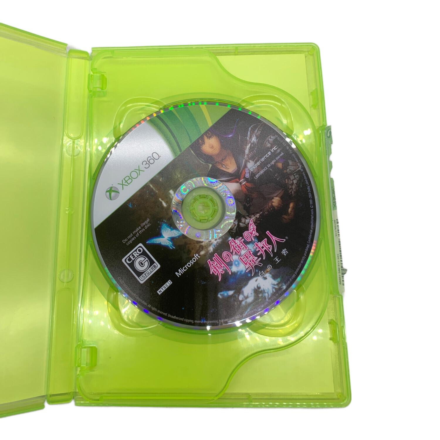 Xbox360用ソフト 剣の街の異邦人 白の王宮｜トレファクONLINE